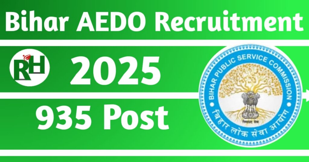 Bihar AEDO Recruitment 2025 Notification