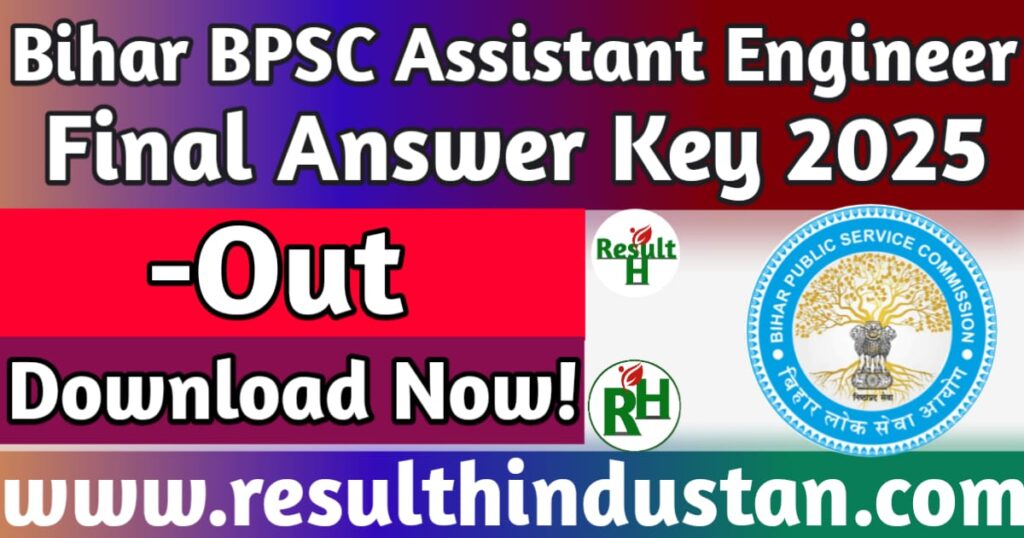Bihar Assistant Engineer Answer Key 2025 - Out Final Answer Key Download Now