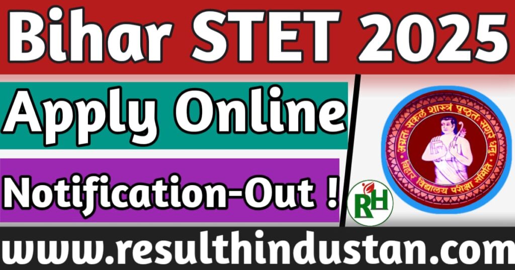 Bihar STET 2025 Online Form