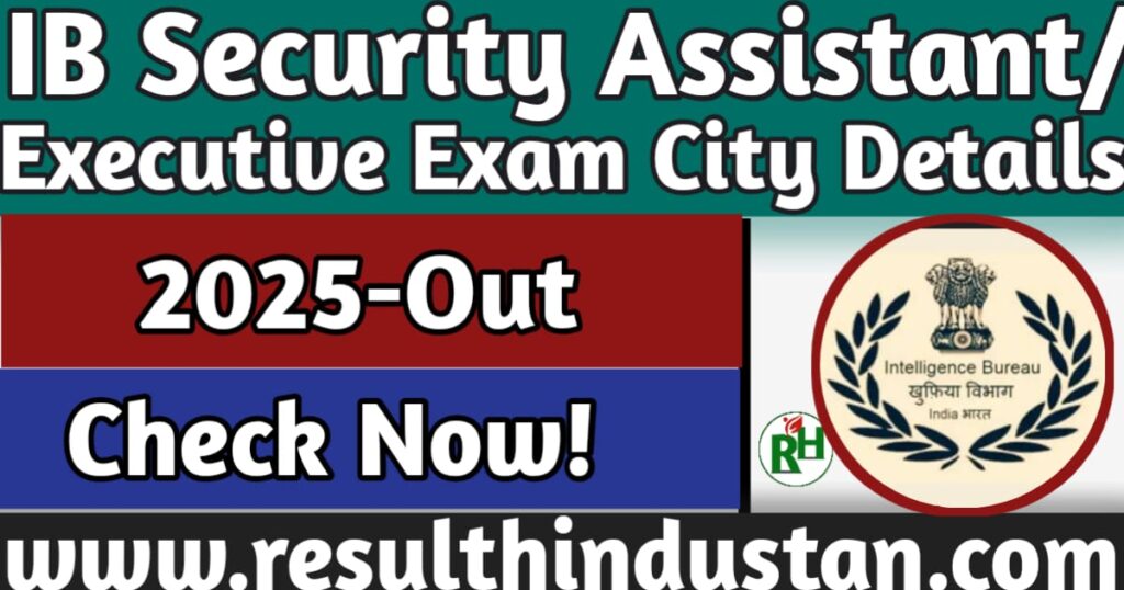 IB Security AE Exam City Details 2025