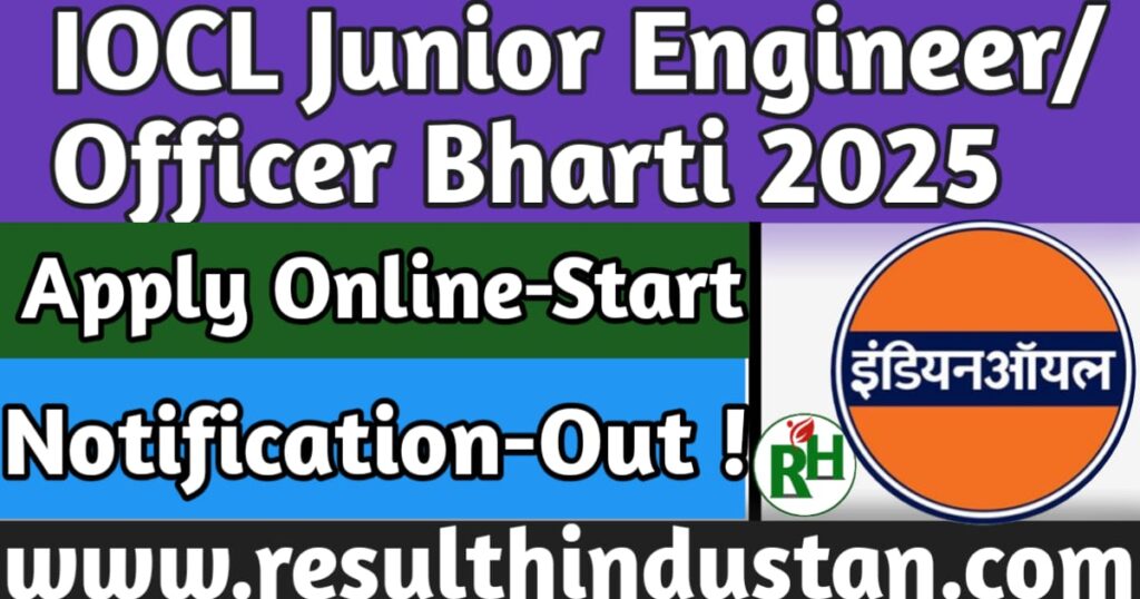 IOCL Junior Engineer Bharti 2025