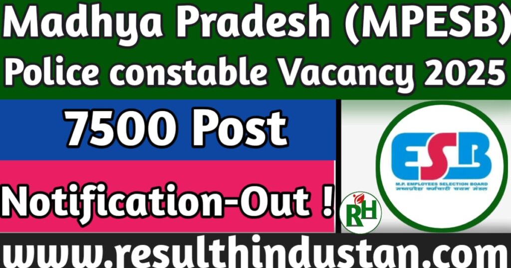 MPESB Police Constable Vacancy 2025