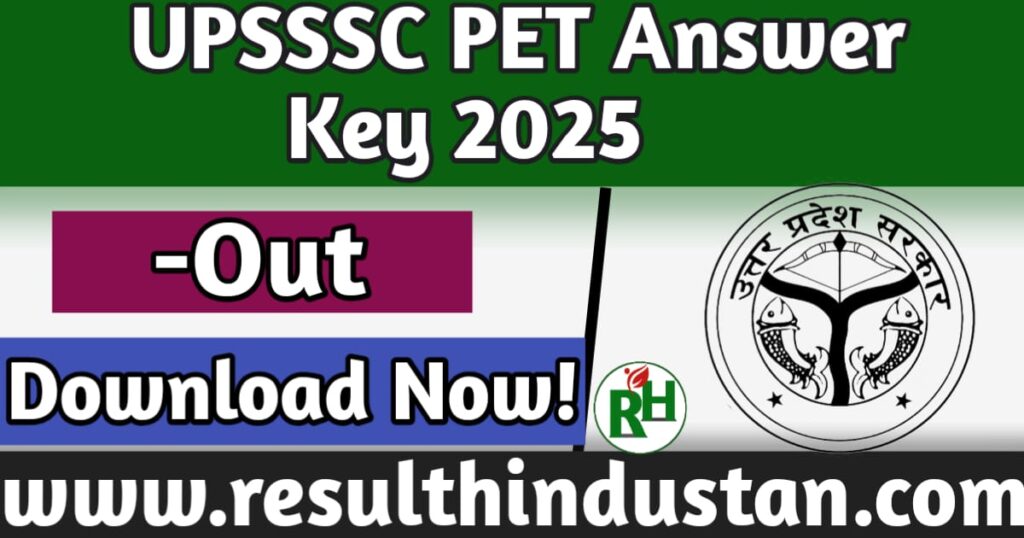 UPSSSC PET Answer Key 2025